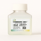 AQ510 無血清細胞凍存液（無酚紅）